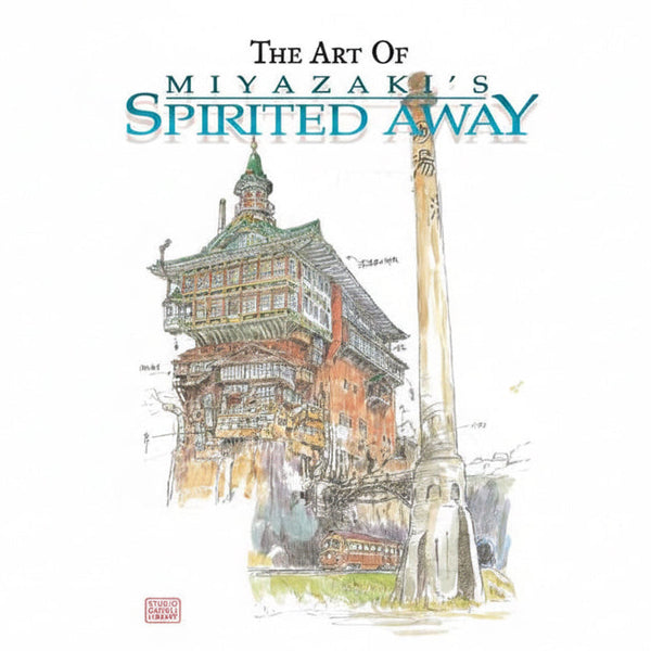 Art of Spirited Away by Hayao Miyazaki