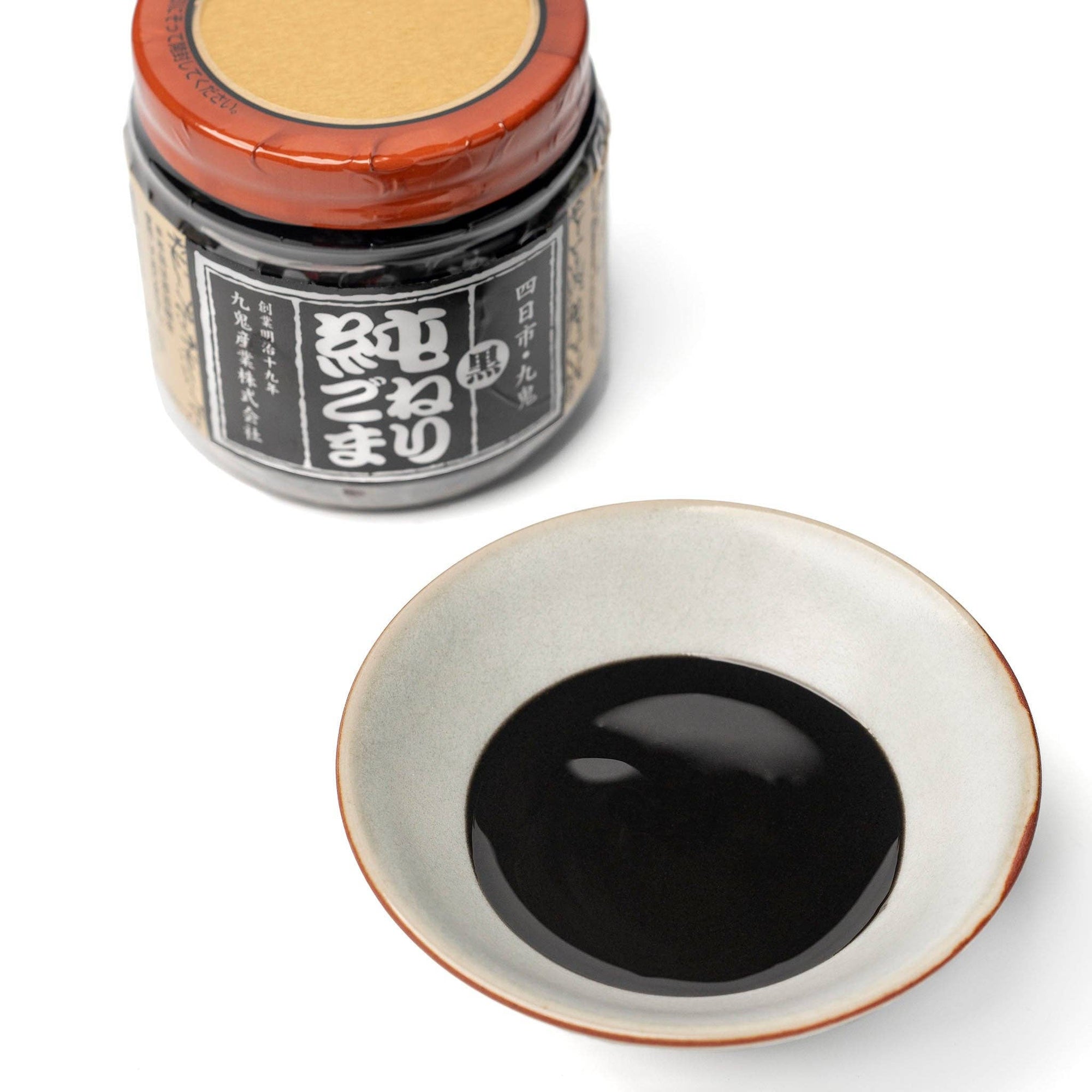 Pure Black Sesame Paste (Unsweetened)