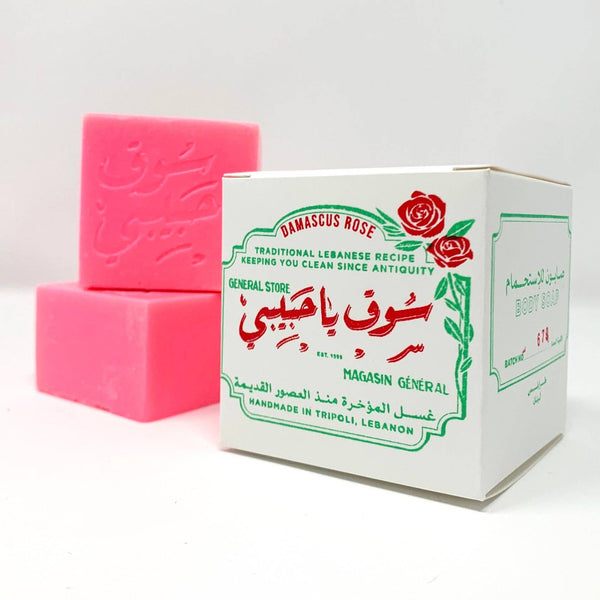 Traditional Rose Ash Soap from Tripoli, Lebanon