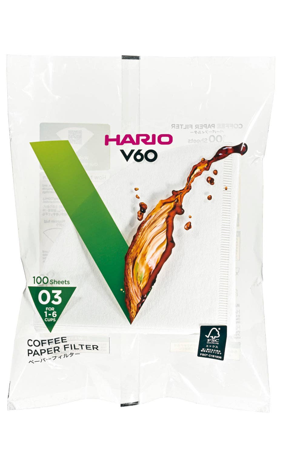 Hario - V60 Paper Filter - Natural Brown