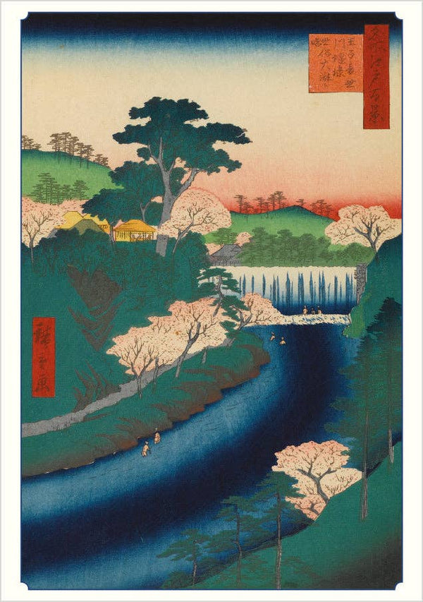 Cherry Blossoms Boxed Notecard Assortment by Hiroshige