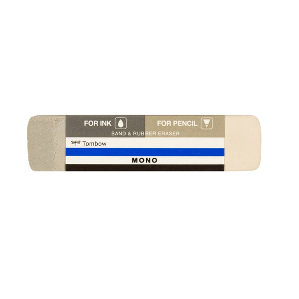 MONO Sand and Rubber Eraser - Space Camp