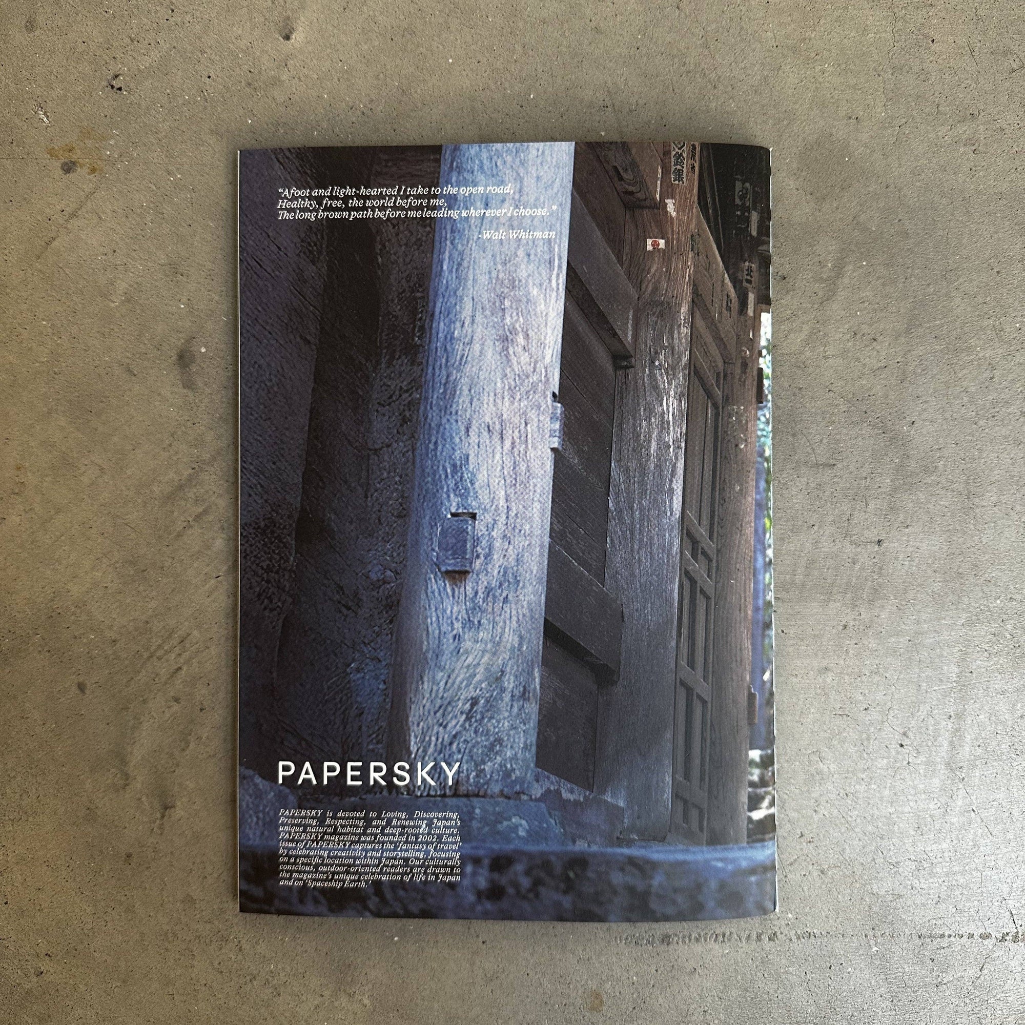 Penco - PAPERSKY U.S. Edition #001 / Shikoku Zen Hiker Issue