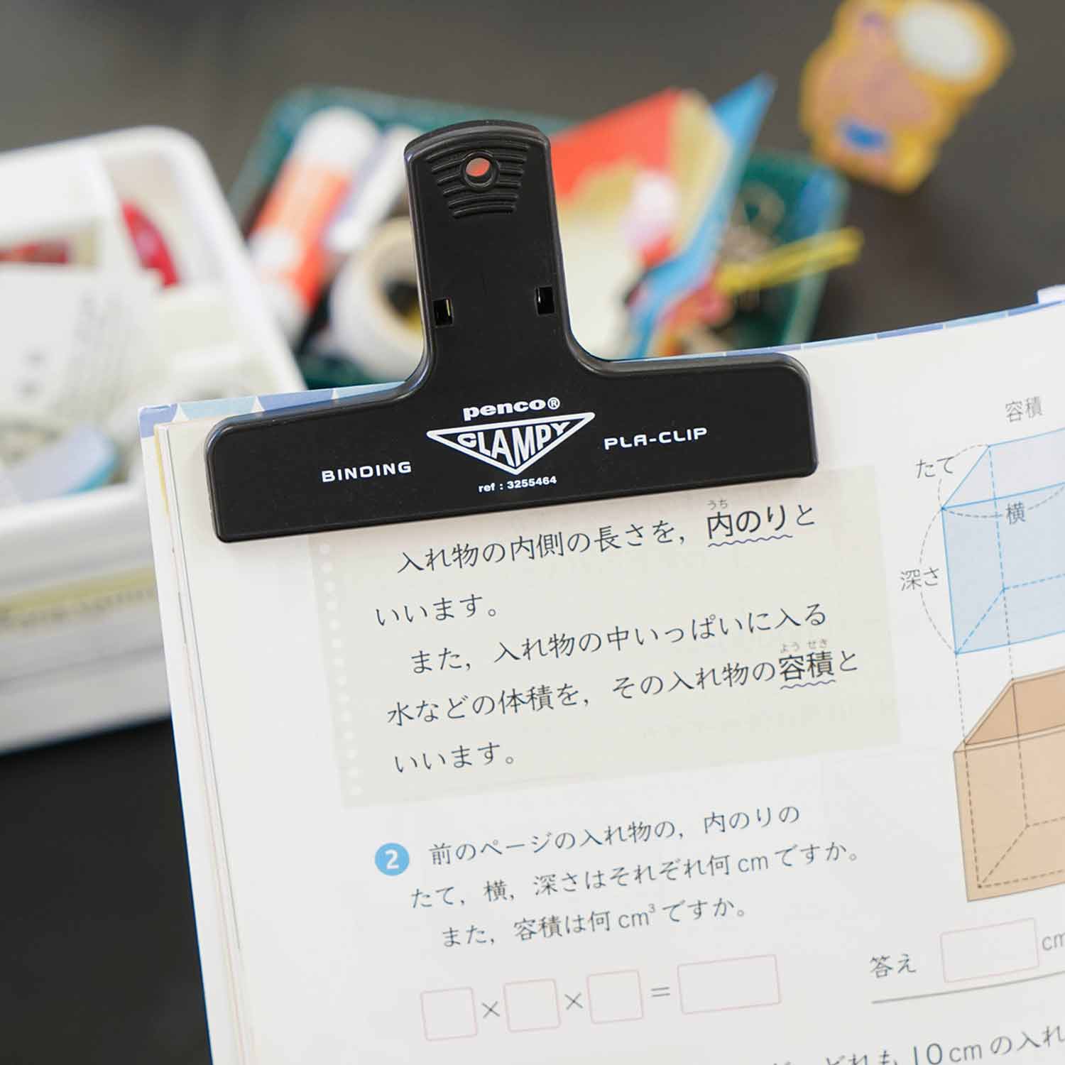 Penco - Plastic Clip - Clear Yellow