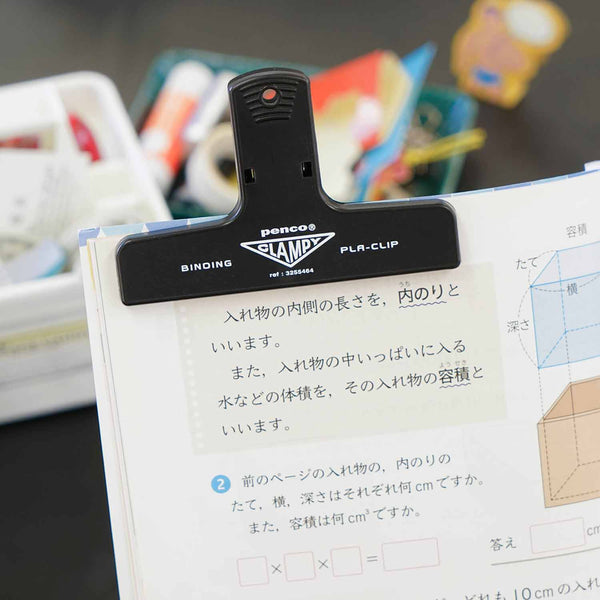 Penco - Plastic Clip - Clear Black