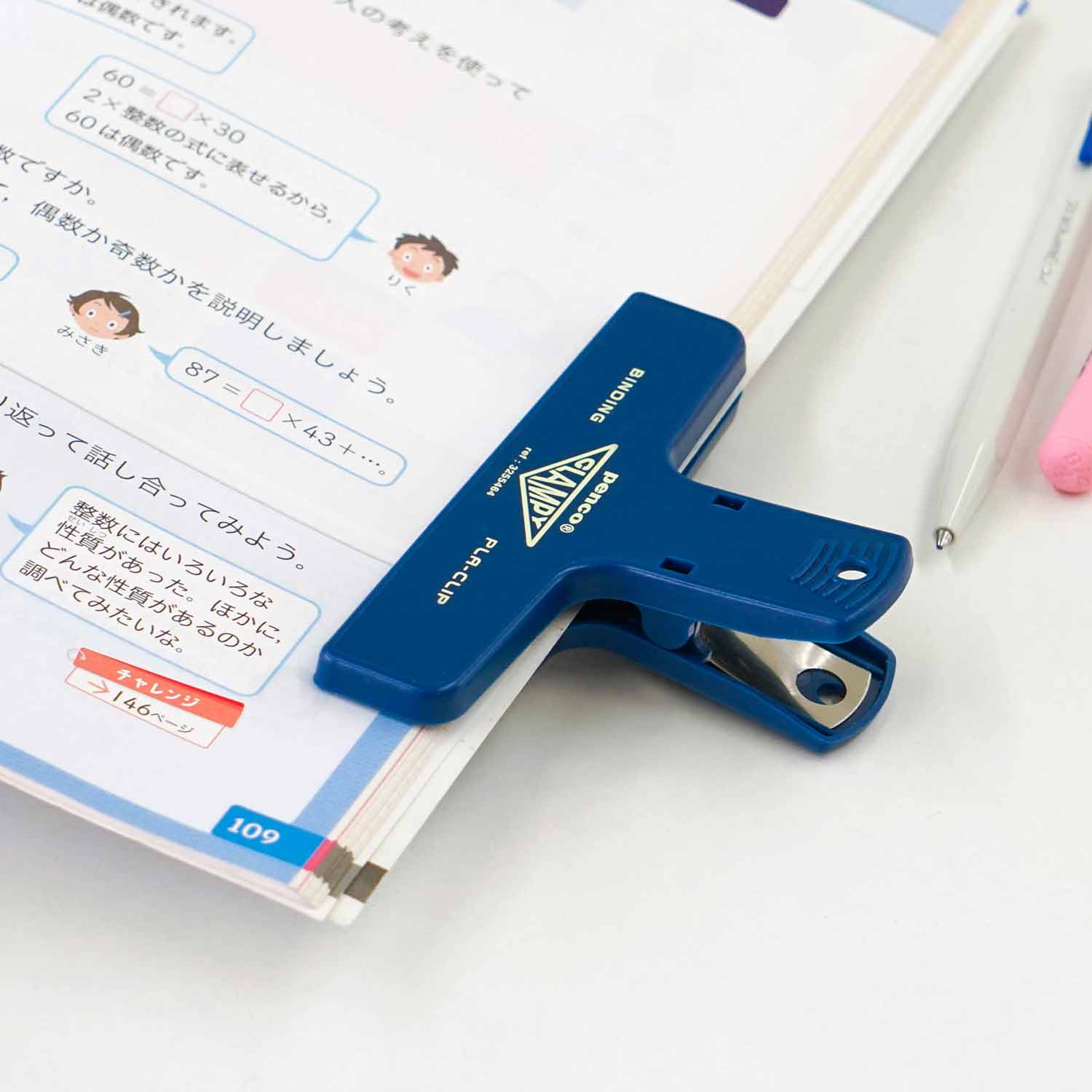 Penco  - Plastic Clip - Clear