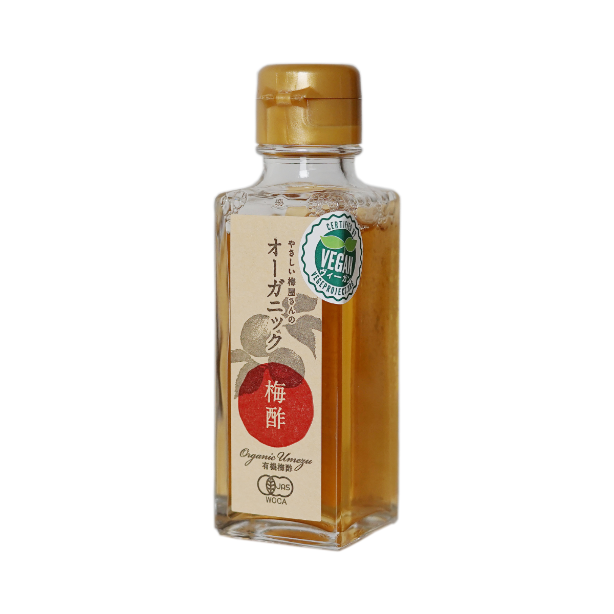 Organic Umesu (Ume Plum Vinegar)