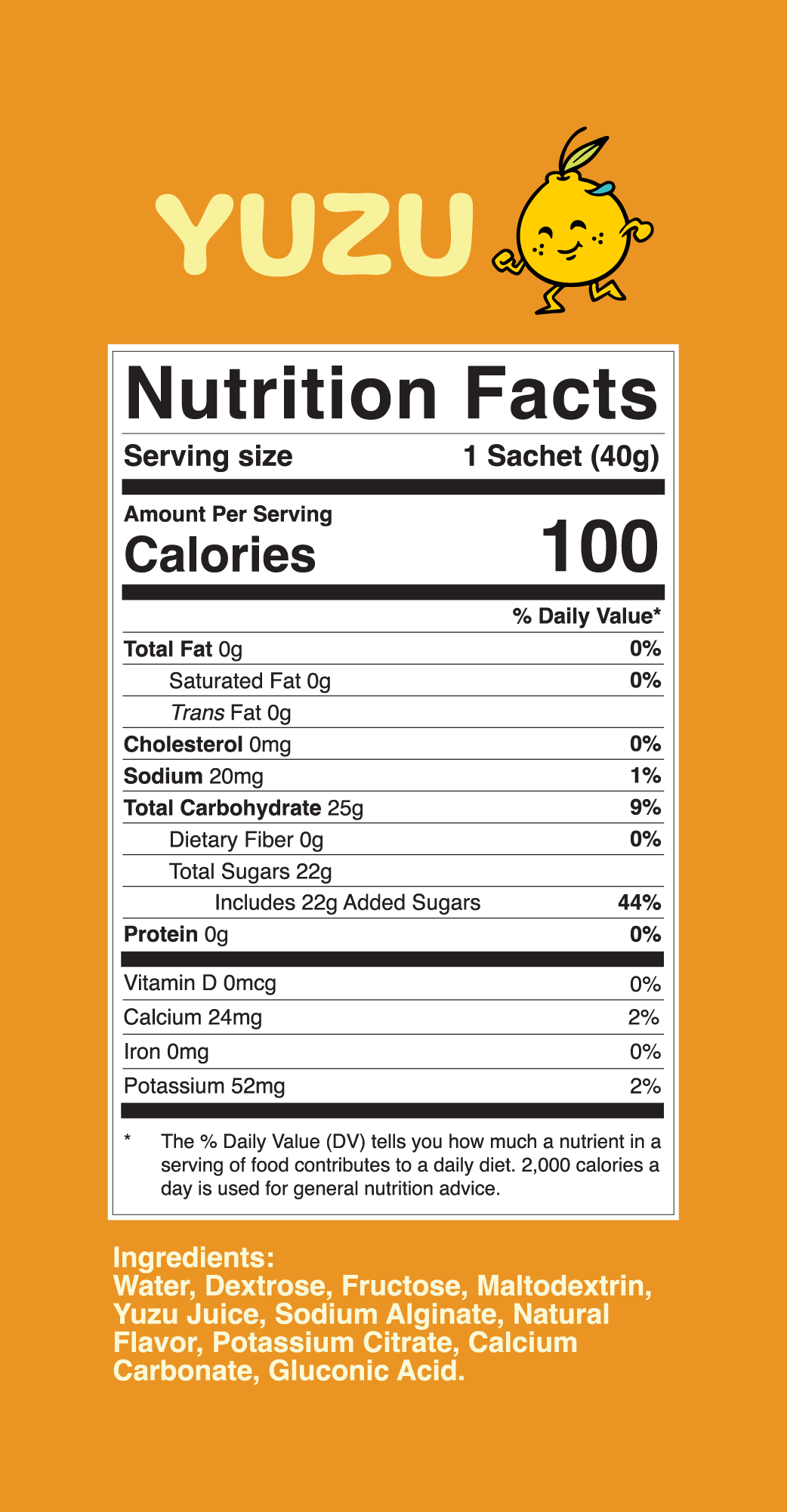 Pao Labs - Energy Jelly - Yuzu