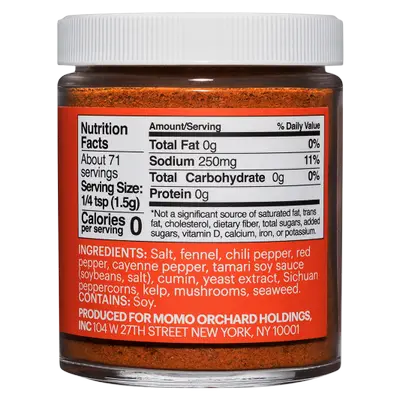 Momofuku Spicy Seasoned Salt - Space Camp