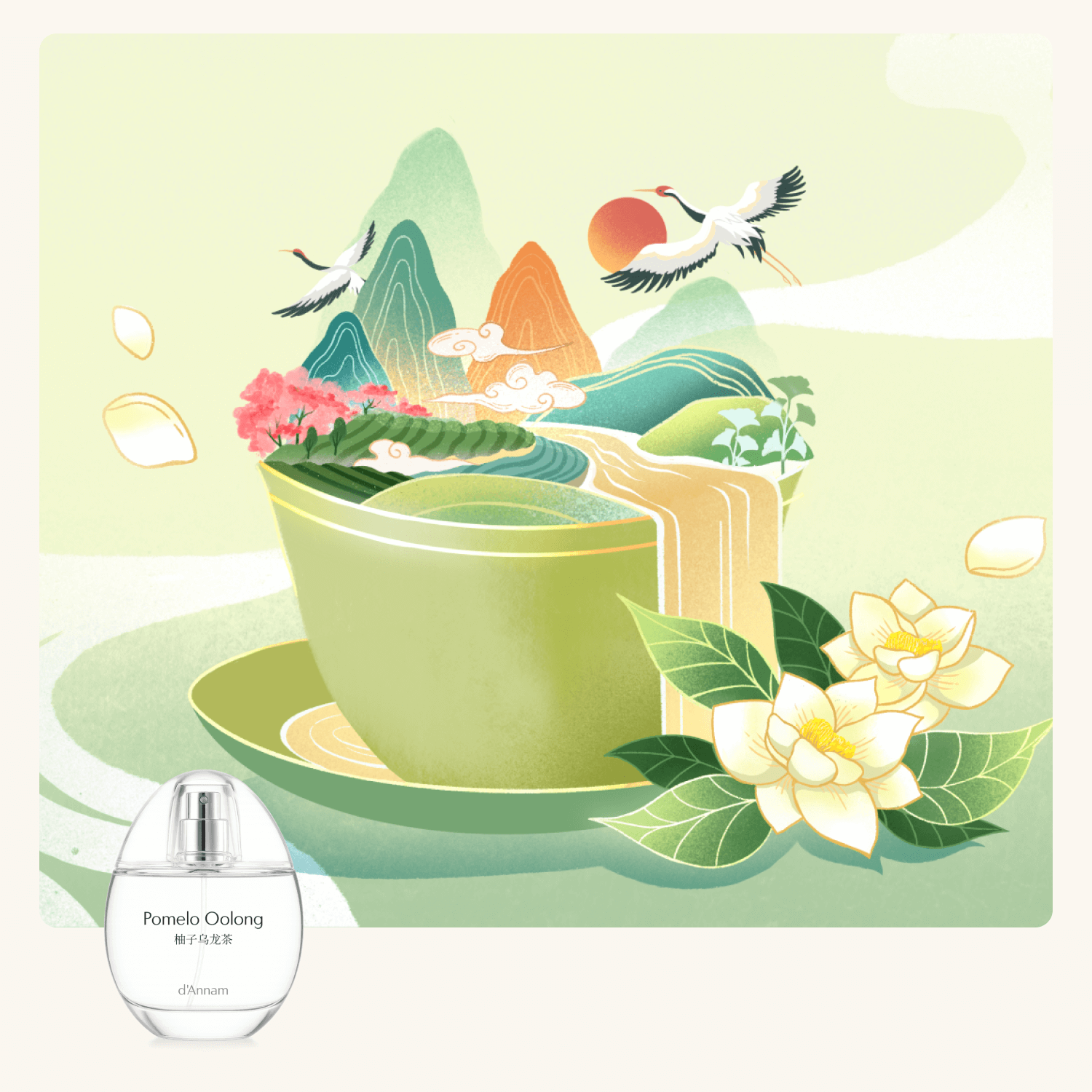 d'Annam - Pomelo Oolong