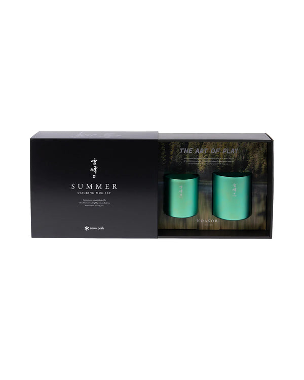 Snow Peak - Anodized Titanium - Summer Stacking Mug Set - Green