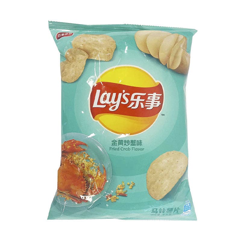 Lay's Chips Fried Crab - Space Camp