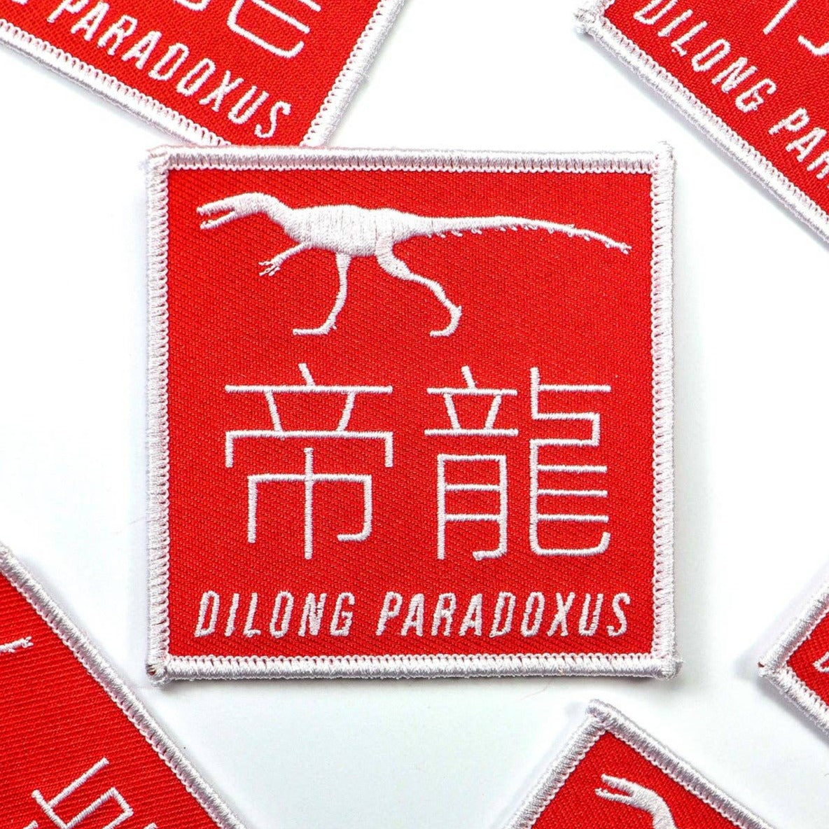 Dilong Paradoxus Dinosaur Patch - Space Camp