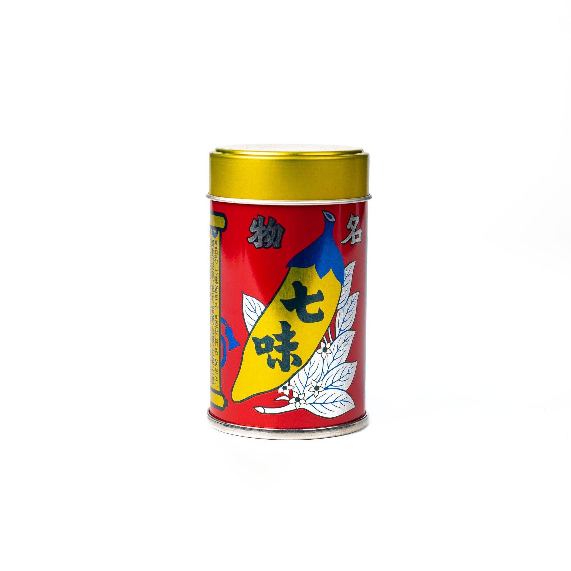 Shichimi Togarashi (Sun-dried Japanese Spice Mix) - Space Camp