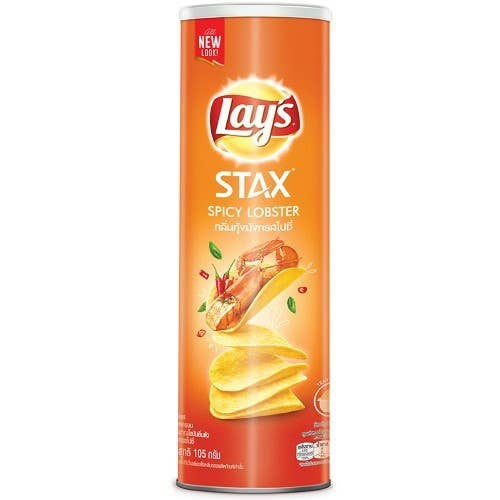 Lay's Stax Potato Chips Spicy Lobster (Vietnam) - Space Camp